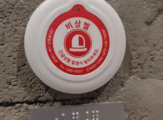 Wegoinn Hostel Seoel